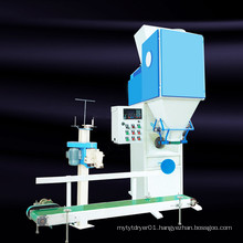 Starch/Wheat Powder/Rice Packing Machinery (SF-DF)